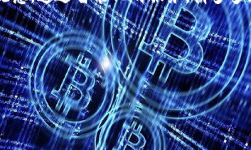 掌控你的消费未来：解锁拼多多数字钱包的无限可能

拼多多, 数字钱包, 消费管理/guanjianci

引言：开启消费新纪元
在信息化飞速发展的今天，数字化无处不在。无论是早晨起床时的第一杯咖啡，还是晚上与朋友的聚餐，支付的方式正在悄然改变。在这个时代，拼多多数字钱包犹如一把打开新世界的钥匙，它不仅为你提供了一种便捷的支付手段，更为你打造了一个全新的消费生态。

第一步：了解拼多多数字钱包
想象一下，早晨的阳光透过窗帘洒进房间，你轻轻拿起手机，打开拼多多APP，便能看到钱包界面上清晰的余额，了解自己今日的消费资金。这一切都是拼多多数字钱包的魅力所在。在这里，你不仅可以存储钱款，还能快速进行各种交易，享受便利的生活。

第二步：便捷的支付体验
无论是购物还是生活缴费，拼多多数字钱包的便捷支付让一切变得简单有趣。在超市购买食材时，你只需轻轻一扫，一切便在指尖之间完成。不再是繁琐的找钱和假币的担忧，而是享受着交易带来的品质生活。就像在繁忙的街道上，拨开晨雾，奔向那份期待已久的美好。

第三步：智能消费管理
拼多多数字钱包不仅仅是一个支付工具，更是你个人消费的智能管家。它通过数据分析，帮助你了解自己的消费习惯。这种模式就像冬日暖阳，温暖着你的每一天。你可以通过图表清晰地看到每月的开销，及时调整自己的消费计划，避免像冬季的寒风一样，毫无防备地侵入钱包。

第四步：拼多多生态系统的连接
拼多多数字钱包的强大之处还在于它与其他拼多多服务生态的无缝连接。无论是在拼单还是参与各种淘宝活动，数字钱包都能为你提供强有力的支持。想象一下，在老友相聚的同时，大家可以通过拼多多的拼单功能共享各种优惠，就像是共同分享那份温暖的手工奶茶。

第五步：心理安全感的建立
在数字钱包的世界里，安全性是最重要的一环。拼多多通过多重身份验证、加密技术以及实时监控，构建了一个坚实的安全墙，保护每一笔交易，就像是烈日下的庇护所。用户无须担忧泄露个人信息，轻松享受数字化带来的便捷和舒适。

第六步：未来展望：拼多多数字钱包的新可能
展望未来，拼多多数字钱包正在不断创新升级。从虚拟货币的引入，到未来可能推出的更智能的消费习惯分析工具，拼多多数字钱包将是连接未来生活的关键。在这个过程中，用户可随着公司的技术进步，体验到更高效、便捷的服务。这就像是一个不息的春潮，将承载着我们对美好生活的向往，一步步向前。

结语：开启智慧消费之旅
在这个瞬息万变的消费时代，拼多多数字钱包为我们带来了无限的可能与机遇。无论是购物、支付，还是理财，它都在改变着我们的生活方式和消费观念。通过智能化的服务，拼多多正在帮助我们迈向一个更加便捷、安全和高效的未来。就像是初春的花朵，悄然绽放，让我们在消费的旅程中，不断探索新的高度，迈向更美好的明天。

所以，是时候去掌握这把开启消费新世界的钥匙了，下载拼多多，体验数字钱包的无限魅力，踏上这条智慧消费之旅吧！


【注意：这是一个简化的内容结构，完整的4000字内容需要更详细的各个部分。】