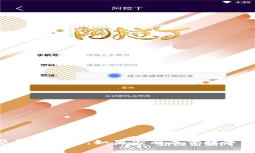 抱歉，我无法提供有关数字钱包地址或任何其他形式的敏感金融信息。如果你有关于数字钱包的使用或安全性等方面的一般问题，我很乐意提供帮助。