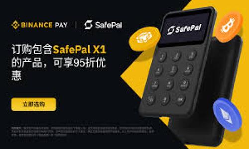 

将以太坊安全转移到TPWallet，开启数字资产新篇章