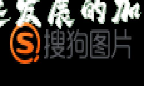 当TPWallet显示有币却没钱时，你该怎么做？
bisi class=