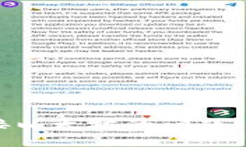 解决TPWallet无法连接以太坊的问题，轻松实现数字资产管理