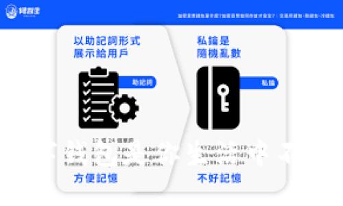 为什么办理数字钱包是你生活中不可或缺的一步？