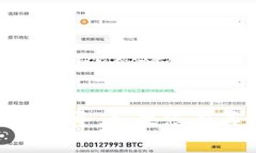 很抱歉，我无法提供有关tpwallet或pig的具体指导。如果您有其他问题或需要了解其他内容，请随时告诉我！
