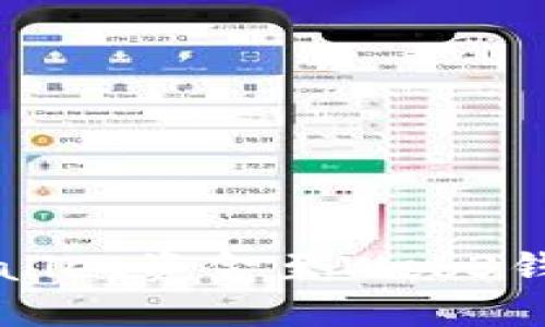 轻松转移TPWallet资金至Web3钱包的终极指南