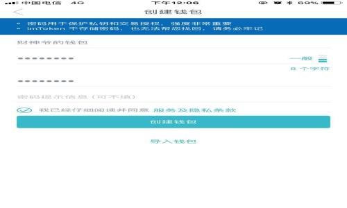 探索人民币数字硬钱包：未来数字经济的安全守护者