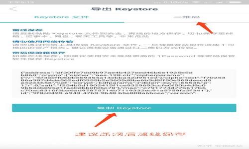 tongjitpwallet连接不上服务器/tongji
tpwallet, 服务器连接, 问题解决/guanjianci
排查TPWallet连接失败：轻松解决服务器连接问题的方法