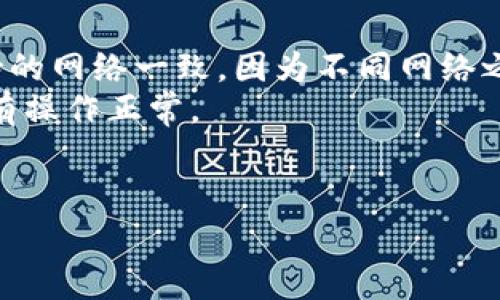 要在TPWallet中充值USDT（通常以