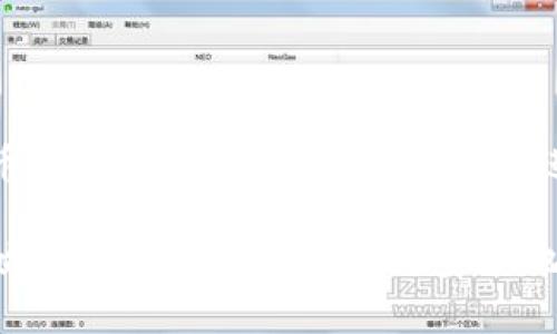 加密钱包是用于存储和管理加密货币（如比特币、以太坊等）的数字钱包。它可以被视为传统银行账户的数字等价物，但它的工作方式有所不同。加密钱包可以是硬件设备、软件应用或在线服务，用户通过这些工具来管理他们的加密资产。

### 加密钱包的基本功能

存储和保护加密资产
加密钱包的首要功能是安全存储用户的加密货币。它生成一对密钥，即公钥和私钥。公钥类似于银行账户号码，可以分享给他人接收资金；而私钥类似于密码，只有用户自己知晓，用于执行交易。

发送和接收加密货币
用户可以通过加密钱包轻松发送和接收加密货币。要发送资金，用户只需输入接收方的公钥地址，指定金额，并使用他们的私钥签名交易来确认送出。

查看余额和交易历史
大多数加密钱包允许用户随时查看他们的账户余额和交易历史。这种透明性帮助用户更好地管理和监控他们的投资。

### 如何关闭加密钱包

了解关闭钱包的原因
在考虑关闭加密钱包之前，用户应明确关闭钱包的原因。可能是因为要更换钱包、出于安全考虑，或者已经不再需要该钱包。无论原因如何，关闭钱包是一个需要谨慎处理的步骤。

备份私钥和助记词
在关闭钱包之前，确保对钱包的私钥和助记词（如果有的话）进行备份。这是因为一旦关闭钱包而未备份，用户可能永远无法恢复他们的资产。将这些信息安全地保存在纸张上或密码管理软件中是明智的选择。

完成未决交易
在关闭钱包之前，请确保完成所有未决交易。未到账的交易可能会导致资产丢失或无法恢复。因此，在关闭钱包之前，确保你所有的交易都已确认并成功记录。

关闭钱包的软件或账户
如果你使用的是软件钱包或在线服务，在账户设置中通常可以找到“关闭账户”或“删除钱包”的选项。按照指示完成该过程，系统将会指引你删除所有数据和记录。

删除应用程序或设备上的钱包数据
对于移动钱包，确保删除应用程序并清理所有相关数据。对于硬件钱包，在确认关闭后，可以选择恢复出厂设置，确保所有数据被抹除。

### 关闭加密钱包后的注意事项

监控你的资产
即使你已经关闭钱包，也要定期监控你的加密资产是否安全。利用区块链浏览器追踪你的地址和任何可能的交易活动，以确保你的资产不会被意外转移或利用。

更换新钱包的步骤
如果你是因为想要更换新钱包而关闭旧钱包，确保在使用新钱包之前将你的资产转移到新钱包地址。遵循上述步骤，从备份到发送资金，确保交易的安全性和准确性。

### 结语

加密钱包是现代数字资产管理的必要工具。理解它的功能以及如何合理、安全地关闭它，是每位加密货币用户都应该掌握的技能。在进行任何操作时，请始终保持谨慎，并关注最新的安全实践。

通过上面的介绍，相信你已经对加密钱包有了更深入的理解，并掌握了关闭加密钱包的步骤。准备好开始你的加密货币之旅或安全地转移到新钱包了吗？