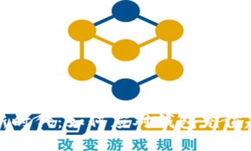 拥抱数字支付新时代：如何应对钱包充值超出限额的挑战