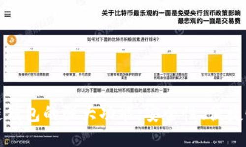 解密区块链钱包的强大功能：安全性、便捷性与多样性
