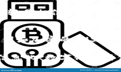 电子钱包中的数字找回通常涉及几个步骤，具体操作可能会因不同的电子钱包应用而略有不同，但以下是一个通用的操作指南，希望能帮助你顺利找回你丢失或忘记的数字资产。

第一步：确认电子钱包的类型
在开始之前，需要确认你使用的电子钱包类型。不同的电子钱包有不同的恢复方式，例如热钱包、冷钱包或区块链平台。了解自己用的是哪种钱包有助于你采取更有针对性的措施。

第二步：查找恢复助记词或密钥
很多电子钱包在创建时会生成一个助记词（通常是12-24个单词）或私钥。如果你在注册或使用时保存了这些信息，通过输入助记词或私钥来恢复你的钱包是最直接的方法。

第三步：访问电子钱包的恢复界面
打开你的电子钱包应用，寻找“恢复钱包”或“找回账户”的选项。一般来说，在登录界面或设置菜单中可以找到相关链接。点击后，输入你的助记词或私钥后，根据应用的提示完成其他必要的验证步骤。

第四步：身份验证
为了保护用户安全，大多数电子钱包要求进行身份验证。这可能包括输入注册时的邮箱或手机验证码，有些应用可能还需要额外的身份验证步骤，例如输入一段短信验证码或进行人脸识别。

第五步：与客服联系
如果你没有助记词或私钥，或者无法通过常规方式找回钱包，建议联系电子钱包的客户服务。他们通常会提供一些额外的帮助，教你如何找回钱包。准备好提供相关的身份信息，以便于他们核实你的身份。

第六步：注意安全
在整个找回过程中，务必保持警惕，以防止上当受骗。切勿在不安全的网站上输入你的助记词或私钥，也不要轻易相信他人的所谓“找回钱包”的方法。始终从官方网站或应用内的客户支持获取帮助。

第七步：总是备份恢复信息
为避免将来再次遇到找回钱包的问题，请务必定期备份你的助记词或相关信息。将它们保存在安全的地方，例如加密的 USB 驱动器中，或记录在纸上并存放在安全的地方，确保只有你能够访问。

电子钱包的数字找回过程是一个重要且敏感的操作，遵循正确的步骤将有助于保护你的数字资产。在这个信息化、数字化的时代，掌握这些技能显得尤为重要，不仅能让你在生活中更加便利，也能提高对个人资产的安全性和管理能力。