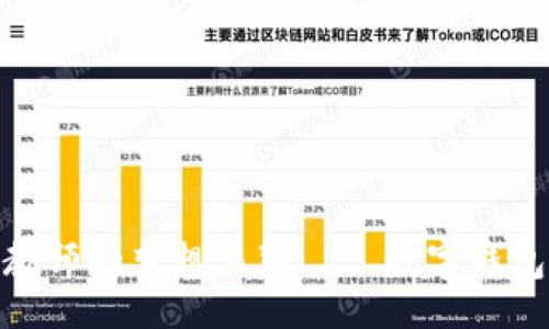 table
    tr
        td让乡村教师的梦想飞翔——数字钱包补贴助力教育公平!