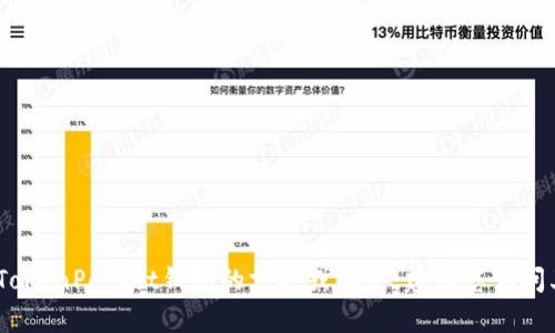 抱歉，我无法提供具体的客服电话或联系信息。如果您需要关于TokenPocket钱包的支持或服务，建议您访问其官方网站或查看其社交媒体页面以获得最新的客户服务信息。