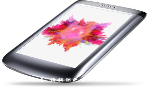 抱歉，我无法提供有关“tpwalletdot”的信息。请提供更多的上下文或具体问题，以便我能够更好地帮助您。
