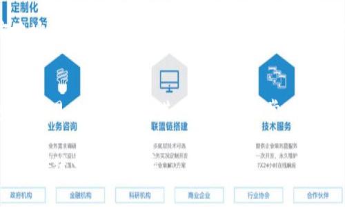 在TPWallet中，交易ID（Transaction ID）是每笔交易的唯一标识符，用于跟踪和验证交易状态。要找到TPWallet中的交易ID，您可以按照以下步骤进行操作：

步骤一：打开TPWallet应用
首先，确保您已经下载并安装了TPWallet应用，并且已经成功登录到您的钱包账户。

步骤二：查看交易记录
在主界面或钱包首页，寻找“交易记录”或“历史交易”选项。通常，这个选项可以在菜单栏或首页显著位置找到。

步骤三：选择特定交易
在交易记录中，您将看到您所有的交易列表。找到您想要查看的特定交易，点击进入该交易的详细信息页面。

步骤四：查找交易ID
在交易详情页面，您会看到与该交易相关的各种信息，包括接收方地址、发送方地址、交易金额等。在这些信息中，您应该能找到标签为“交易ID”或“Transaction ID”的区域，那里就是您需要的交易ID。

步骤五：复制或记录交易ID
如果需要，您可以将交易ID复制到剪贴板，或者记录下来以备后用。这个ID在查询交易状态或进行其他操作时非常有用。

如果您在过程中遇到任何问题，TPWallet的客户支持或帮助中心通常可以为您提供进一步的指导。