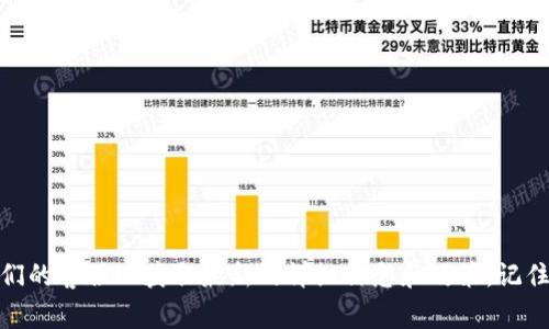 TP数字钱包通常允许用户申请一个账户。不过，具体的政策可能会有所不同，建议您查看TP数字钱包的官方网站或联系他们的客服以获取最新的详细信息和政策。记住，虽然可以创建多个账户，但在许多情况下，按照平台的使用条款，每个用户必须确保遵守规定，以免发生任何潜在的问题。