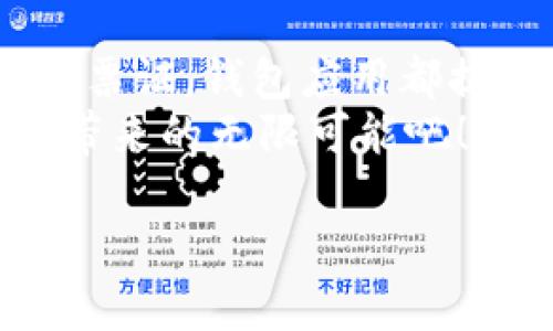 在苹果手机上，数字钱包的功能主要集成在一个名为“钱包”（Wallet）的应用中。这个应用可以帮助用户存储和管理各种卡片信息，包括信用卡、借记卡、会员卡、登机牌、电影票等。以下是如何找到和使用苹果手机的数字钱包功能的详细步骤：

如何找到钱包应用
1. 解锁你的iPhone，进入主屏幕。
2. 寻找“钱包”应用图标，通常它是一个黑色的图标，里面有一些卡片的图案。
3. 如果在主屏幕上找不到这个应用，可以向下滑动屏幕，调出搜索框，输入“钱包”进行搜索。

如何使用数字钱包进行支付
钱包应用不仅可以存储卡片信息，还支持Apple Pay，让你能够在实体店、App内、或者在线商店进行快速支付。
1. 在钱包应用中，点击“添加卡片”，按照提示输入信用卡或借记卡信息。
2. 一旦卡片添加成功，你就可以通过双击主屏幕右侧的侧边按钮，快速调用加“Apple Pay”进行支付。
3. 在支持的商户处，只需将手机靠近支付终端，使用面部识别或指纹识别来确认支付。

管理你的卡片和票务信息
钱包应用允许你分类和管理各种卡片和票务信息，方便日常使用。
1. 打开钱包应用，你将看到你添加的所有卡片。
2. 点击任意卡片，可以查看详细信息，例如卡号、有效日期和优惠信息。
3. 针对登机牌和电影票，通常可以直接在应用中生成二维码，扫描后即可进场。

使用数字钱包的好处
数字钱包不仅让支付更加便捷，还能帮助你管理生活中的各类信息，减少手中物品的数量。
1. strong安全性/strong：数字钱包在支付时，不会直接暴露你的卡号，从而提高了交易的安全性。
2. strong方便管理/strong：所有卡片和票务信息集中在一个应用中，各种数据轻松获取，节省查找时间。
3. strong环保/strong：减少使用纸质票据和卡片，为环保出一份力。

总结
苹果手机的数字钱包功能通过钱包应用实现，极大地提升了用户的消费体验。无论是在商店支付还是管理各类票证，钱包应用都提供了方便、快速和安全的解决方案。
通过添加和使用Apple Pay，你可以体验到生活中更多的便利，因此，赶紧打开你的iPhone，探索这项现代科技带来的无限可能吧！ 

以上是关于苹果手机数字钱包的详细介绍，希望对你有所帮助！如果你还有其他问题，欢迎随时询问。