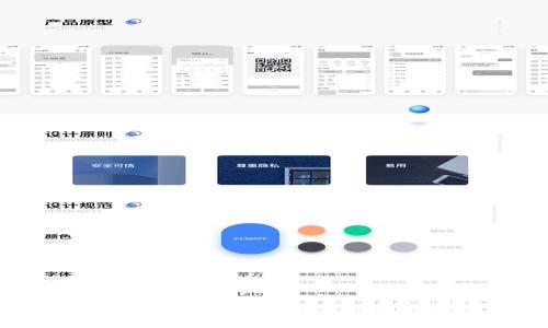 为什么选择下载加密钱包保护您的数字资产？