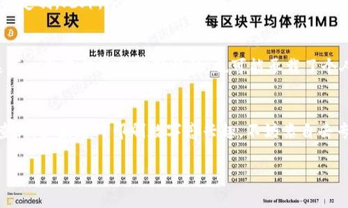 LV钱包是路易威登（Louis Vuitton）品牌下的一种高端奢侈品，通常以其经典的Monogram图案和独特的设计风格著称。关于是否可以在LV钱包上印刷数字或定制个性化图案，这取决于具体的产品和服务。

### 个性化定制服务

LV品牌提供个性化定制服务，通常可以在一些特定款式的产品上进行印刷，包括字母、符号和数字。这种定制服务能够让消费者在某种程度上表达个人风格和身份认同。

定制过程
如果您希望在LV钱包上印刷数字，建议您前往路易威登的专卖店或者他们的官方网站，了解可定制的款式和具体的服务流程。通常，您需要选择钱包款式，然后选择可用的字体与颜色进行定制。此过程可能会涉及到额外的费用和等待时间。

印刷限制
需要注意的是，并非所有款式的LV钱包都支持数字印刷。某些限量版或者特殊设计的款式可能不允许进行任何形式的定制。此外，印刷的内容通常也有字数和字符类型的限制，这些都是需要事先确认的。

个性化的意义
在LT钱包上印刷数字可以传达很多情感，例如难忘的日期、重要的数字或者是个性化的字母组合。这种方式不仅让这样一件奢侈品更具独特性，也可能承载了个人的回忆或者特殊意义。在这个快速变化的时代，拥有一个可以代表自己个性的日常用品，是一种时尚和态度的体现。

总结
总的来说，LV钱包是可以进行个性化定制的，包括印刷数字。不过，具体的服务和限制还是应该根据品牌的政策进行查询。如果您对印刷数字感兴趣，不妨亲自去专卖店了解更多信息，以便选择最适合自己的个性化定制方案。

如果您还有其他关于LV钱包或者奢侈品牌的问题，随时可以问我！