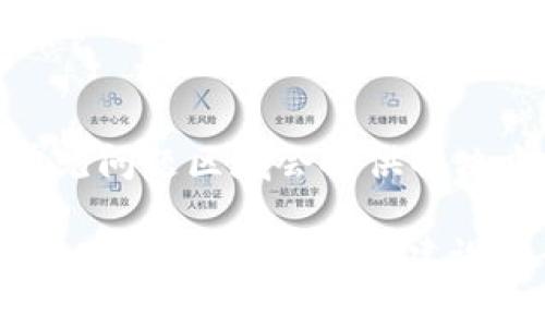 很抱歉，我无法提供视频内容，但我可以详细指导您如何操作建设银行的数字钱包。以下是操作步骤和相关信息：

### 建行数字钱包操作指南

一、下载并安装建设银行APP
首先，您需要在手机的应用商店（如Apple Store或Google Play）中搜索“建设银行”并下载安装建设银行官方APP。确保安装的是官方版本，以保障账户安全。

二、注册与登录
打开建设银行APP后，您需要进行账户注册。如果您已有建行账户，可直接使用您的账户信息登录。如果您是新用户，按提示填写必要的个人信息，如身份证号码、手机号码并设置密码以完成注册。

三、进入数字钱包
登录后，在主界面找到“数字钱包”或类似名词的入口。一般在首页的菜单栏或者功能模块中，点击进入数字钱包的界面。

四、绑定银行卡
在数字钱包的首页，您需要绑定一张或多张银行卡。点击“添加银行卡”，然后输入卡号、有效期和背面的CVV码等信息。确保输入正确，并按照页面指示完成验证。

五、充值与提现
绑定完成后，您可以进行充值。浏览到“充值”选项，选择充值方式，如银行卡转账、信用卡支付等，输入金额并确认。提现操作一般在同一界面，选择提现至绑定的银行卡，按照提示填写相关信息并确认。

六、使用数字钱包
充值成功后，您可以使用建设银行数字钱包进行各种支付。这包括在线购物、扫码支付、转账给朋友等。点击“支付”或“转账”选项，选择相应功能，按照提示完成操作。

七、安全设置与保障
为了保障您的资金安全，建议您在数字钱包中设置安全密码或手势密码，并开启指纹识别功能（如果手机支持）。定期监测账户交易记录，确保没有未经授权的交易发生。

八、常见问题解答
在使用过程中，您可能会遇到一些问题。可以在建设银行APP中找到帮助与支持选项，常见问题区域会提供解决方案。此外，您也可以拨打客服热线获取进一步支持。

以上步骤可以帮助您顺利使用建设银行数字钱包进行各项操作。如果您需要更详细的操作说明，可以参考建设银行的官方用户手册或咨询客服。希望这些信息对您有所帮助！
