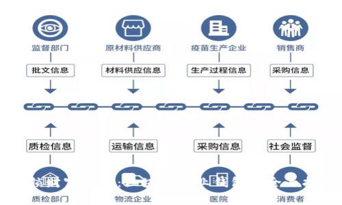 解锁财富之钥：区块链企业钱包的全面指南