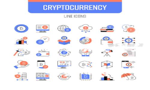 TPWallet（TP钱包）是一个去中心化的数字资产管理平台，涉及到各种区块链操作时通常会收取矿工费。矿工费的具体数值会因网络拥堵情况、交易类型和目标区块链网络而异。一般来说，TPWallet在进行交易时会显示当前的矿工费，并且用户可以选择自定义费用，以便在不同情况下进行。

为了获取最准确和最新的矿工费信息，建议直接访问TPWallet的官方网站或应用程序中查看相关信息。在进行任何交易之前，确认当前的矿工费用是非常重要的，这样可以避免不必要的延迟和额外费用。