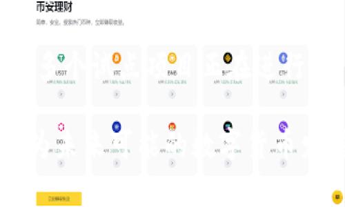截至2023年，数字钱包的试点项目在多个国家和地区陆续展开，尤其是针对数字货币的研究和实际应用，主要包括以下一些地方：

1. **中国**：中国人民银行于2014年启动了数字货币的研究，近期重点推进了“数字人民币”的试点项目。在多个大城市如深圳、苏州和北京等地，进行了数字人民币的试点应用，涵盖了线上和线下的支付场景。

2. **欧洲**：欧洲央行在讨论推出数字欧元的可能性，并在多个国家进行相关的调研和试点。在法国，央行已经试点了数字货币的跨境支付实验。

3. **美国**：在美国，虽然尚未推出官方的数字货币，但一些州和城市正在试点使用基于区块链技术的数字钱包。例如，某些地方鼓励使用加密货币进行微型支付或者是地方税务的支付。

4. **非洲**：肯尼亚是数字支付的佼佼者，M-Pesa等移动支付方式广受欢迎，已成为一种日常付款方式，其他国家则在探索数字钱包的构建。

5. **东南亚**：新加坡和马来西亚等国的政府也在探索数字货币及其在金融系统中的应用，多个试点项目正在进行中。

这些试点项目的目的在于探索数字钱包的潜力，解决现有金融系统中的不便之处，同时也在为未来可能的数字货币发展奠定基础。