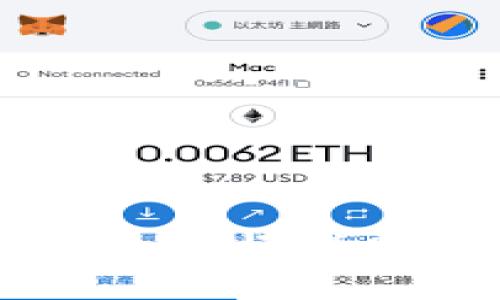 轻松在TPWallet中通过博饼购买数字货币的方法