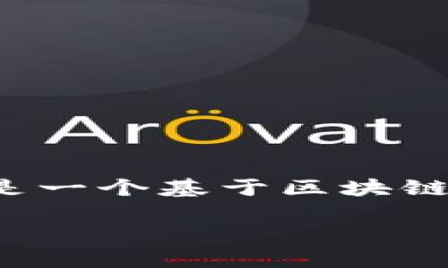 解除 TPWallet 中的授权可以按照以下步骤进行。TPWallet 是一个基于区块链技术的钱包应用，下面将详细说明如何在这个钱包中解除授权。

### 如何轻松解除 TPWallet 中的授权