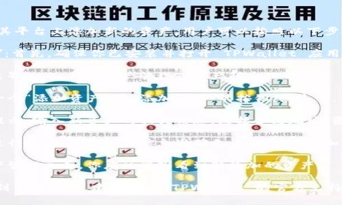 是的，TPWallet 允许用户在其平台上添加新的资产。用户可以按照以下步骤来添加新资产：

1. **打开 TPWallet 应用**：首先，确保你已安装并打开 TPWallet 应用。

2. **导航到资产管理**：在主界面上，找到资产管理或资产列表的选项。

3. **添加资产**：通常会有一个“添加资产”或“添加代币”的按钮，点击它。

4. **输入资产信息**：根据提示，输入新资产的相关信息，包括合约地址、资产名称和符号等。

5. **确认添加**：根据提示进行确认，确保一切信息准确无误后，提交添加请求。

6. **查看新资产**：返回资产管理页面，你应该能够看到新添加的资产。

如果在添加新资产过程中遇到任何问题，建议查看 TPWallet 的官方支持文档或社区论坛以获取帮助。