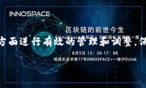 tp观察钱包是指一种便携式数字钱包，通常用于存储和管理加密货币。至于能否修改tp观察钱包，具体取决于你所指的“修改”是什么意思。以下是几个常见的相关问题和常见操作。

### 1. 修改钱包地址

钱包地址的恒久性

钱包地址是钱包的唯一标识符，类似于银行账号。这个地址由一系列的字母和数字组成，是不会被修改的。如果你想接收或发送资金，必须使用这个固定的地址。虽然钱包地址无法修改，但每次生成的新地址都可以用来接收资金，提高你的隐私性。

### 2. 修改钱包设置

自定义设置的灵活性

尽管钱包地址是固定的，但大多数数字钱包（包括tp观察钱包）允许你修改一些其他设置。例如，你可以设置交易费、启用或禁用某些安全功能（如双重验证），或者对界面进行个性化设置。这些设置的修改可以帮助你更好地管理你的资金和提升使用体验。

### 3. 导入和导出钱包数据

钱包数据的迁移

如果你想将你的tp观察钱包迁移到另一台设备或者另一种钱包，通常可以通过导入和导出钱包数据来实现。这包括导出你的私钥、助记词或者钱包文件，然后在新设备上导入这些信息。这种方式能有效让你保持资金的安全性，同时也能实现“修改”钱包的设备和环境。

### 4. 加密与安全

确保钱包安全的重要性

任何涉及加密货币的操作都必须小心谨慎。修改安全设置后，请确保更新你的密码和备份信息，以防止数字资产因设置错误而出丢失。另外，定期更新软件和使用强大的密码策略也是保护你的钱包安全的重要措施。

### 5. 讨论和社区支持

寻求帮助与经验分享

如果你在使用tp观察钱包时遇到问题，许多论坛和社区（如Reddit、Telegram等）都有丰富的经验分享和解答。阅读他人的经验可以让你了解钱包的更多使用潜力和可能的操作。

### 6. 更新与维护

保持钱包最新的必要性

如同任何软件一样，tp观察钱包也需要定期更新，以修复漏洞和改进功能。确保你使用的是最新版本，可以享受到更好的安全性和性能。

### 结语

tp观察钱包在加密货币管理中扮演着重要角色。虽然钱包地址不可修改，但你能够通过设置、迁移、加密和社区支持等方面进行有效的管理和调整。保持对钱包的了解和监控，将帮助你更安全地管理你的数字资产。

以上是一个关于tp观察钱包是否可以修改的概述。如有进一步的具体问题，欢迎随时询问。