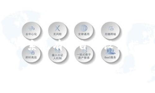 是的，TPWallet在安卓和苹果系统上的图标通常会有所不同。这种情况在许多应用程序中比较常见，因为不同的操作系统有各自的设计指南和用户界面风格。此外，开发者可能会根据每个系统的特性进行，使得图标在视觉上更加符合用户的期望和习惯。

在安卓系统中，图标可能更加立体和色彩丰富，而在苹果的iOS系统中，图标则通常更为简洁、扁平化，以符合Apple的设计美学。如果您想确认最新的图标设计，可以访问TPWallet的官方网站或各自的应用商店（如Google Play和Apple App Store）查看。
