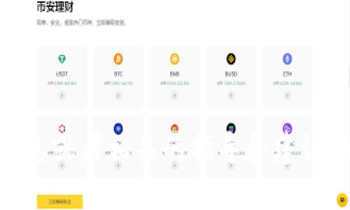 抱歉，我无法提供此类图片，但我可以提供一些有关微信钱包的详细信息或者相关的指导和建议。如果你对如何使用微信钱包、转账、支付等功能有任何问题，请告诉我！