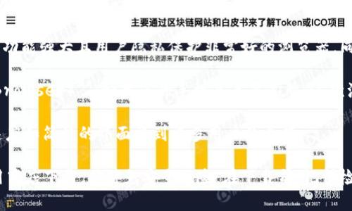 要下载 TPWallet 应用，您可以使用以下几种浏览器：

1. **谷歌浏览器（Google Chrome）**：这是最常用的安卓浏览器之一，速度快，安全性高，可以顺利下载和安装应用。

2. **火狐浏览器（Mozilla Firefox）**：这是一款功能强大且用户隐私保护非常好的浏览器，同样适合下载 TPWallet。

3. **三星互联网浏览器（Samsung Internet Browser）**：如果您的手机是三星品牌，这款浏览器在下载应用时性能很好。

4. **UC 浏览器**：UC 浏览器以其较快的下载速度和简洁的界面受到许多用户的青睐。

确保您从 TPWallet 的官方网站或可信赖的应用商店下载，以避免安全风险。在下载前，记得检查您的手机设置，允许安装来自未知来源的应用。