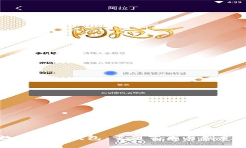 探索数字文创钱包：重塑艺术与创意的未来