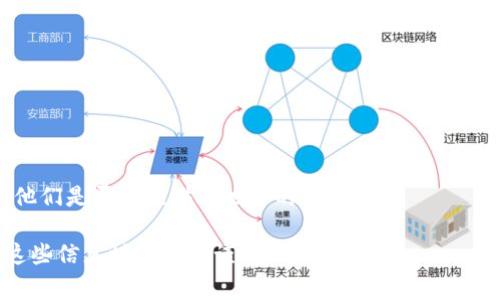 对于具体的应用例如TPWallet, 登录后是否能看到IP地址通常取决于该应用所提供的功能和隐私政策。一般来说，钱包类应用会尽量保护用户的隐私，因此在用户的个人界面上可能不会直接显示IP地址。

如果你需要具体的IP地址信息，通常可以通过以下几种方式：

1. **通过网络设置**: 有些设备和网络设置界面会显示当前使用的IP地址。
2. **使用命令行**: 在计算机上可以使用命令行工具查看本地IP地址。
3. **网络服务**: 有一些网站可以帮助你查看你当前的IP地址。
4. **联系客服**: 如果是特定的应用问题，可以联系TPWallet的客服支持，询问他们是否能提供IP地址的信息。

请注意，涉及网络地址的问题通常也涉及到隐私和安全方面的考虑，所以在使用这些信息时务必要谨慎。
