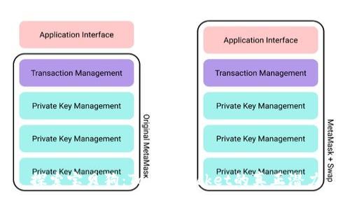 探索宝贝狗：TokenPocket的真正潜力