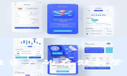 TPWallet是由“TP钱袋”团队发行的，具体开发人员的身份和团队成员可能没有公开广泛的信息。TP钱包是一种多币种钱包，支持多种区块链资产的存储和管理。该项目通常涉及区块链技术、去中心化金融（DeFi）等领域。如果你对TPWallet有兴趣，建议访问其官方网站或者相关社区获取最新信息。