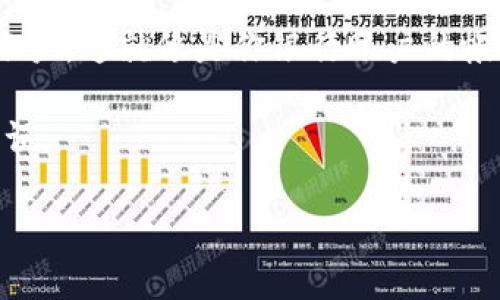 数字钱包的钱包号是一个独特的标识符，通常由一长串字母和数字组成，用于标识和关联用户在区块链或数字货币网络上的账户。这就像是你银行账户的帐号，不过数字钱包的钱包号是公开的，任何人都可以看到这个地址。钱包号的功能是接收和发送数字资产，如比特币、以太坊等。

在使用数字钱包时，用户需要确保妥善保管自己的钱包号，并且在进行交易时核对对方的钱包号，以避免资金的丢失或转账错误。

如果您对数字钱包有更具体的问题或想了解更多的细节，欢迎继续提问！