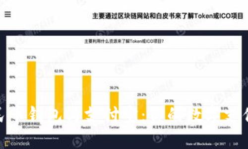 数字人民币钱包与支付宝：你的数字支付新选择