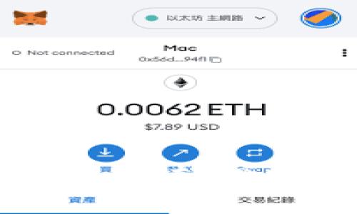 踏入元宇宙的第一步：轻松购买TPWallet货币