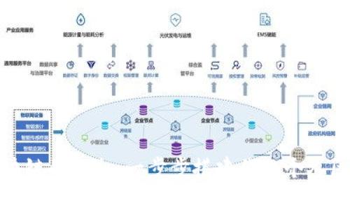 : 掌握区块链的钥匙：一步步搭建你的个人区块链钱包