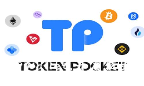 轻松注册TPWallet，开启便捷支付之旅！